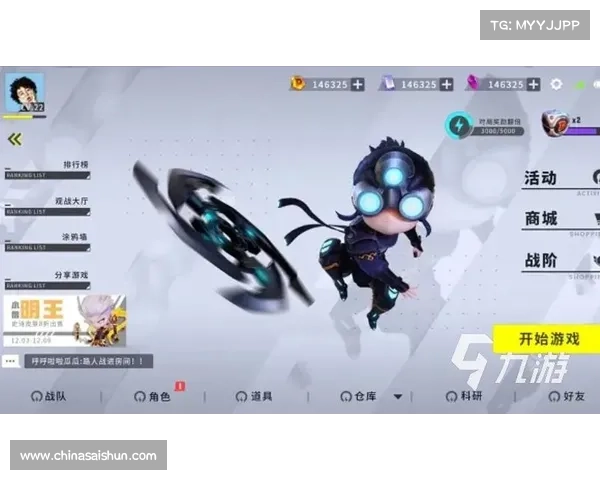 最奇葩的手游 最奇葩的手游