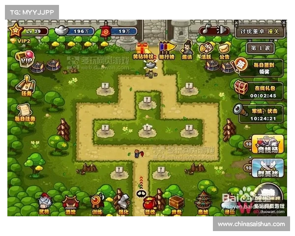 暗金之路:塔防三国志套装升级攻略 暗金之路:塔防三国志套装升级攻略