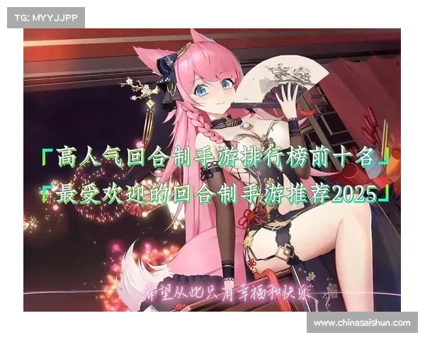 极致动作 RPG 手游排行榜,点燃你的手指尖 极致动作 RPG 手游排行榜,点燃你的手指尖