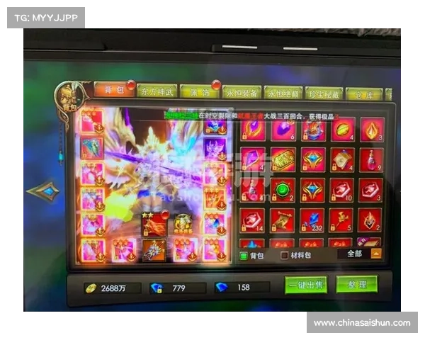 永恒纪元戒:觉醒拆解之道 永恒纪元戒:觉醒拆解之道