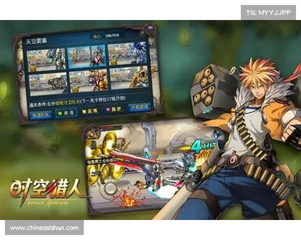 游戏互动:单机新篇 游戏互动:单机新篇