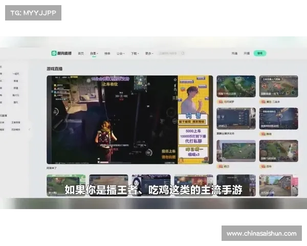 电脑新手如何成为单机游戏主播 电脑新手如何成为单机游戏主播