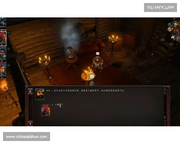 神界原罪:新生命的诅咒 神界原罪:新生命的诅咒