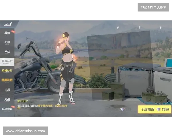 終極終結者攻略寶典:稱霸骸骨戰場 終極終結者攻略寶典:稱霸骸骨戰場