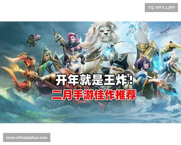 群英集结，战火点燃：多人联机手游盛宴