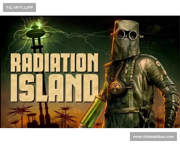 辐射岛中文版下载攻略：一键获取最新中文版辐射岛，畅享核能世界