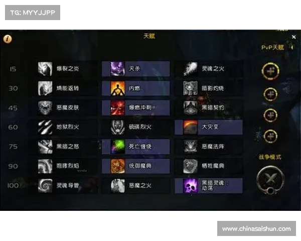 魔兽2.43盈利指南