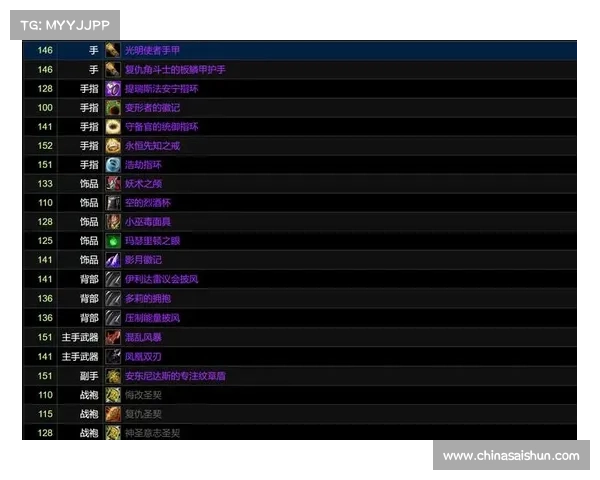 魔兽世界TBC版本试玩模式攻略 魔兽世界TBC版本试玩模式攻略