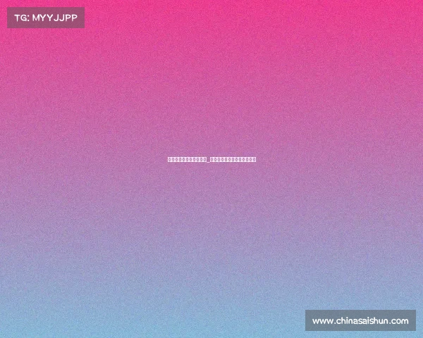 炫石电子竞技俱乐部旗下_炫石电子竞技俱乐部旗下公司