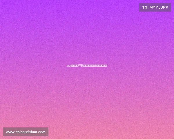 wg电子竞技、WB战队热浪席卷赛场,全新风暴加冕新王