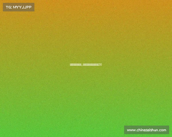 中国电子竞技颜霸_中国电竞选手颜值排名前30