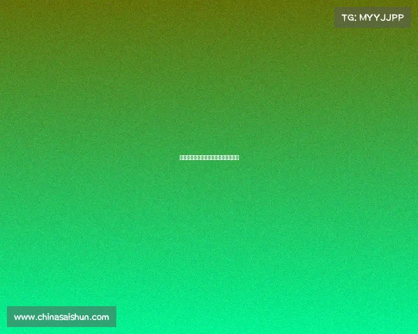 巅峰对决数字绿茵场点燃全球电竞战火