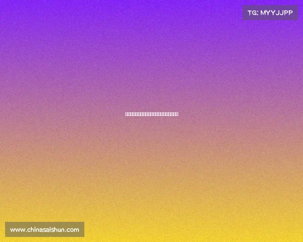 指尖电子竞技主页图片指尖电子竞技战队怎么了