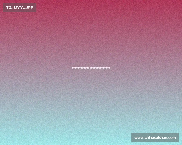 电子竞技商业化发展前景;电子竞技商业化发展前景如何