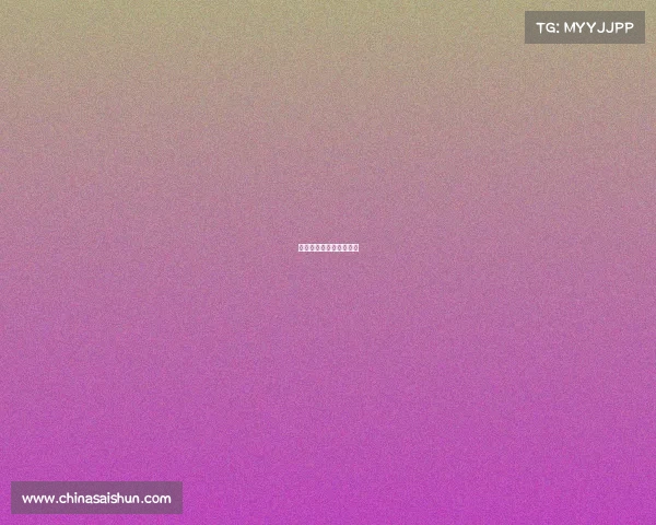 电子竞技微辰、电竞微谈 电子竞技微辰、电竞微谈