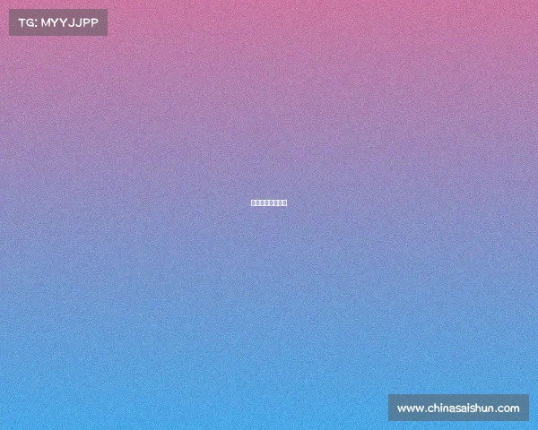 福建电子竞技协会 福建电子竞技协会